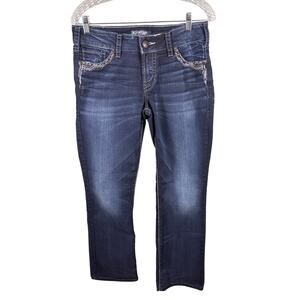 Silver Suki Jeans Denim Women's 31x31 Blue Studded Super Stretch Mid Slim Boot